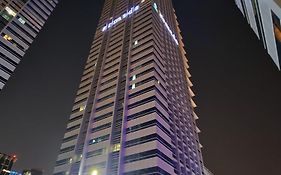 Armada Bluebay Hotel Dubai